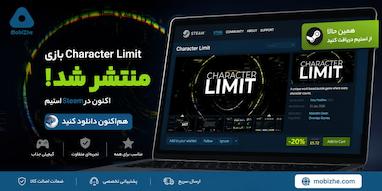 توسعه‌دهنده بازی اپل